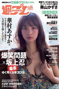 美女扒开屁股让男人桶尿口