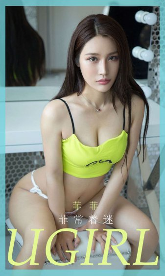 不知火舞同人h全彩本子bz