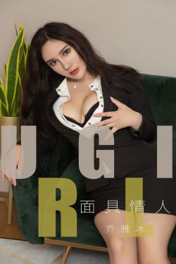 妈妈的朋友4线