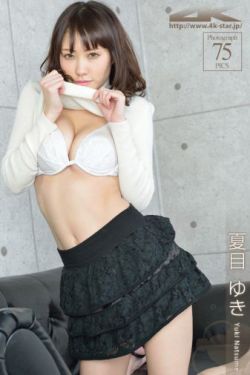 我的漂亮女房东完整版电影