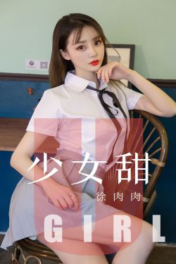 唐三的女儿武魂为什么是蝴蝶